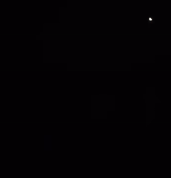 Seventh shooting star ever spotted before strike