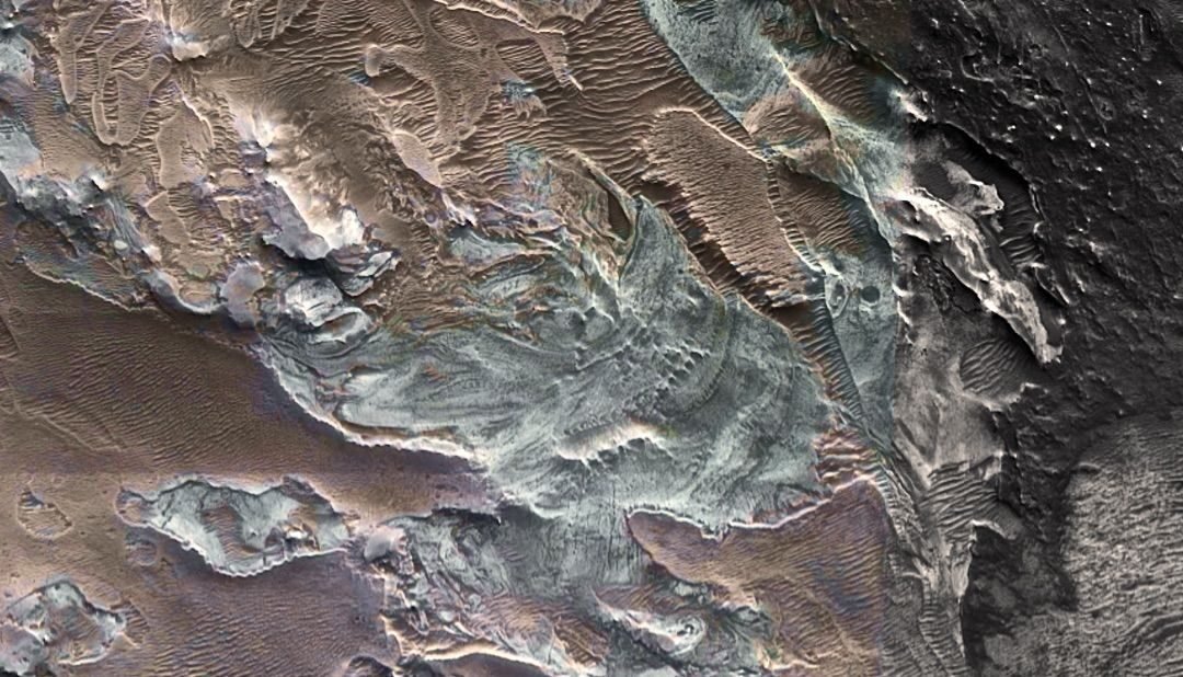 Remnants of a Relict Glacier Found Near the Equator on Mars