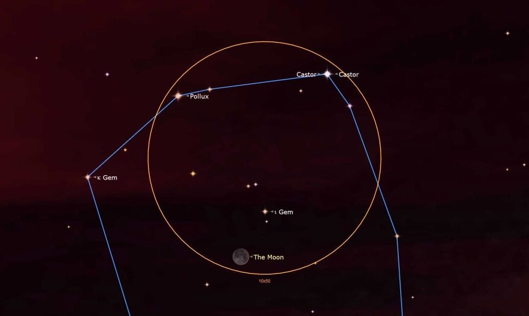 See the moon, Venus, Mars and stars in a summer celestial gathering this week