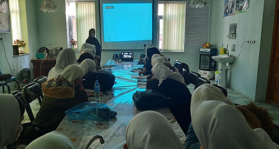 Afghanistan Students for the International Olympiad in Astronomy & Astrophysics Need Your Help