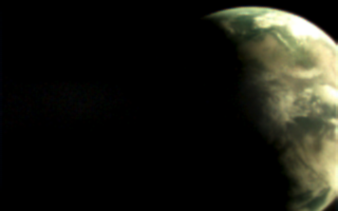 Earth through a 2-mm lens